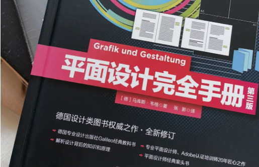如何優化網站圖片，提升網站性能和用戶體驗？